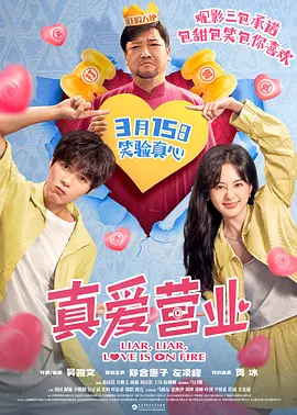 中文亚洲欧美
